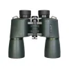 Levenhuk New Sherman PRO 7x50 binokkel