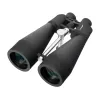 Levenhuk Bruno BASE 20x80 Binoculars