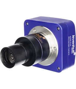 Levenhuk M2500 PLUS digitaalkaamera