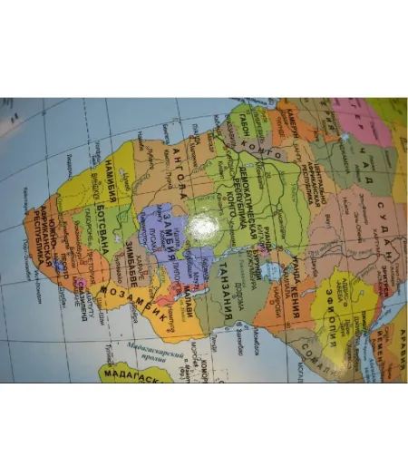 Globe ZACHEM 250 mm political (RU)