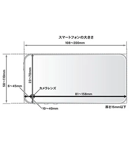 Vixeni nutitelefoniadapter binoklite, teleskoopide, täppismõõturite ja mikroskoopide jaoks