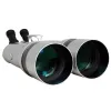 Бинокль Omegon Nightstar 20+40x100 Doublet со сменными окулярами