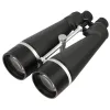 Omegon Binokkel Nightstar 25x100 komplekt (binoklid + ümbris + statiiv + raamat + salvräti