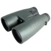 Omegon binokkel Hunter 12x56