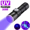 UV Ultra Violet LED Flashlight Blacklight Light 395 nM Inspection Lamp Torch