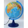 Globe ZACHEM 250 mm füüsiline 3D valgusega (RU)