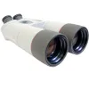 Kowa binokkel High Lander 32x82 Fluorit
