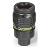 Baader Morpheus 76&deg; 17.5mm eyepiece
