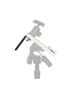 Крепление Omegon Mount MiniTrack LX3 Essentials