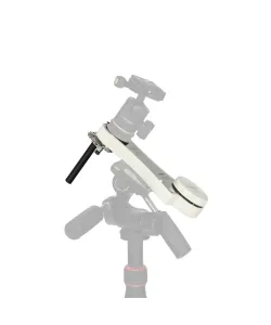 Крепление Omegon Mount MiniTrack LX3 Essentials