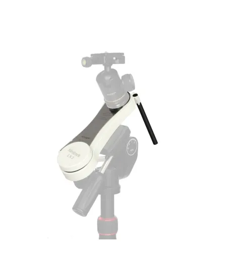 Крепление Omegon Mount MiniTrack LX3 Essentials