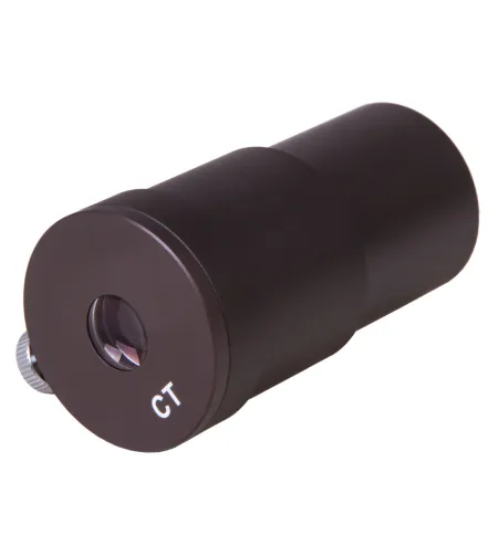 Levenhuk MED 1000 Standard Contrast Device