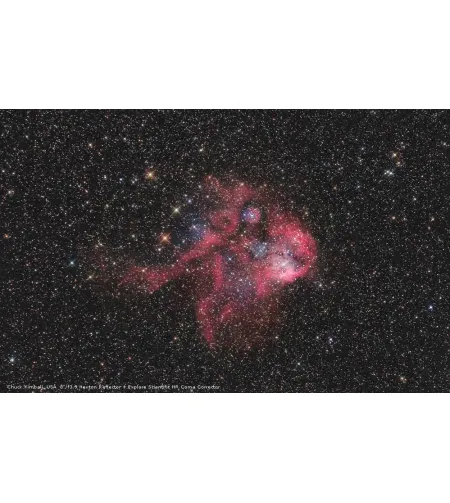 Телескоп Bresser Reflektor 203/800 EXOS 2 GOTO