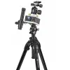StarTracker Astronomical Photo Mount Kit (Maunt, tripod, bag) BRESSER
