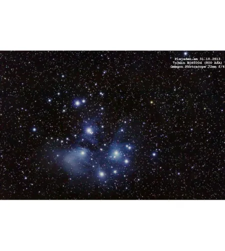 Апохроматический рефракторный телескоп Pro APO AP 72/432 ED OTA Omegon