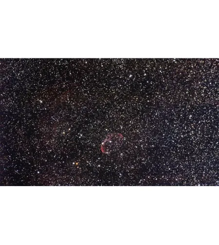 Апохроматический рефракторный телескоп Omegon Apochromatic refractor Pro APO AP 90/600 Tri