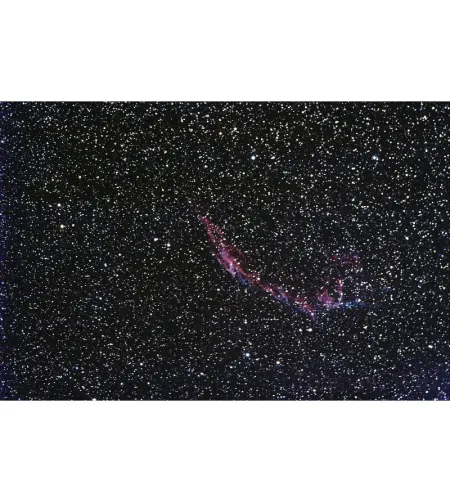 Апохроматический рефракторный телескоп Omegon Apochromatic refractor Pro APO AP 90/600 Tri