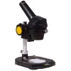 Microscope Bresser National Geographic 20x, monocular