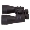 Binoculars Bresser Spezial Saturn 20x60