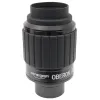 Окуляр Oberon 32mm 2'', Omegon