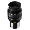 Okulaar 25mm Ar  52&deg; LER 1.25" EXPLORE SCIENTIFIC