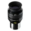 Окуляр 20mm Ar 52&deg; LER 1.25", EXPLORE SCIENTIFIC