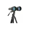 Бинокль Celestron SkyMaster 20x80
