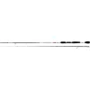 Spinning "Forward II Spinning" (2.40m, 3-12gr)