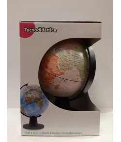 Gloobus Mini Antico (ENG) 16cm/6"