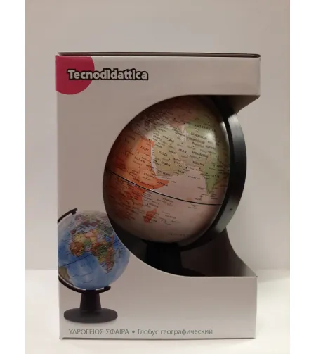 Gloobus Mini Antico (ENG) 16cm/6"