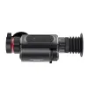 Тепловизионный прицел SYTONG LM02-25