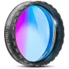 Фильтры Baader UHC-L 1,25''