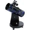 Телескоп Добсона Skywatcher N 76/300 Heritage DOB