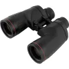 Omegoni binokkel Argus 12x50