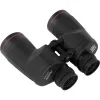 Omegoni binokkel Argus 12x50