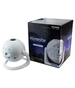 Sega Toys Homestar Matataki; värvus: valge