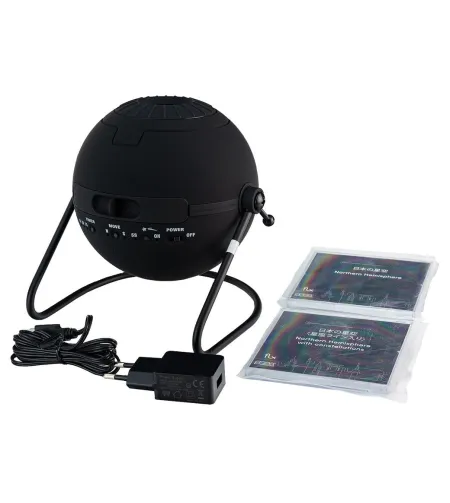 Sega Toys Homestar FLUX täheprojektor
