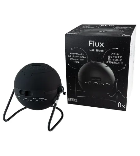 Sega Toys Homestar FLUX täheprojektor