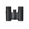 Nikon ACULON T02 10x21 must binokkel