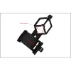 Universaalne fotoadapter nutitelefoni hoidikule