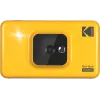 Kodak Mini shot Combo 2 Yellow