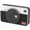 Kodak Mini shot Combo 2 Retro White