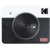 Kodak Mini shot Combo 3 Retro White