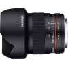 Samyang 10mm f/2.8 ED AS NCS CS Nikon F (AE)