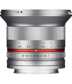 Samyang 12mm f/2.0 NCS CS Sony E (Silver)