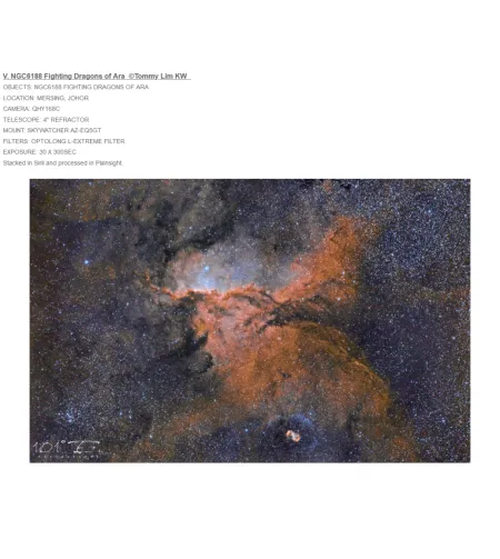 EXPLORE SCIENTIFIC OPTOLONG 2'' L-eXtreme Deep-Sky Light Pollution Filter