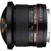 Samyang 12mm f/2.8 ED AS NCS Fish-Eye MFT