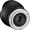 Samyang 12mm f/2.8 ED AS NCS Fish-Eye MFT