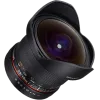 Samyang 12mm f/2.8 ED AS NCS Fish-Eye Pentax K