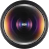 Samyang 12mm f/2.8 ED AS NCS Fish-Eye Sony A